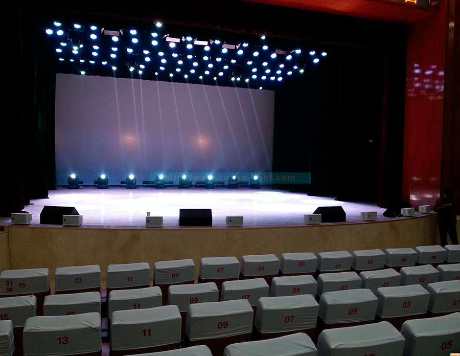 The auditorium JinPuShan coal mines